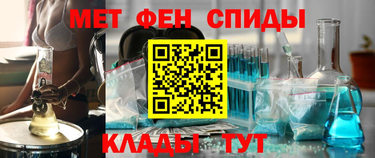 АМФ Premium Казань