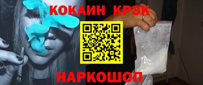 скорость mdpv Краснознаменск