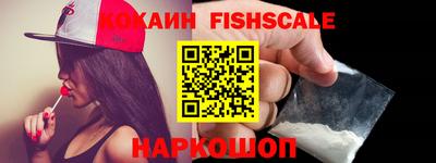 кокс Краснокаменск