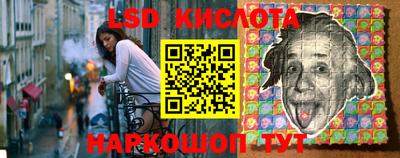 кокс Краснокаменск