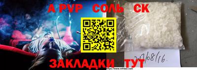 скорость Краснодар
