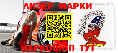 скорость Краснодар