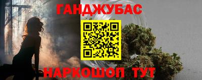 скорость Краснодар