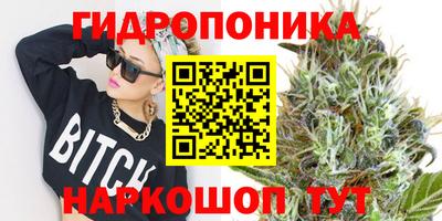 скорость mdpv Краснознаменск