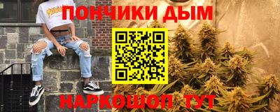 скорость mdpv Краснознаменск