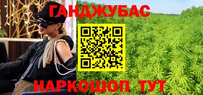 скорость mdpv Краснознаменск