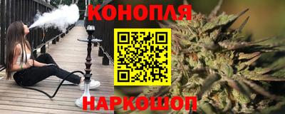 кокс Краснокаменск