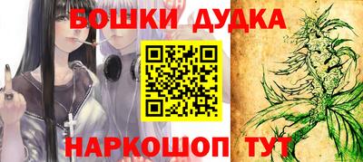 скорость Краснодар