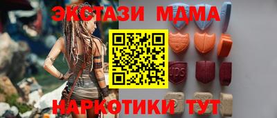 скорость Краснодар