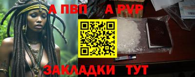 кокс Краснокаменск