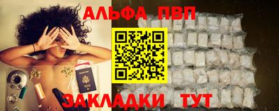 скорость Краснодар