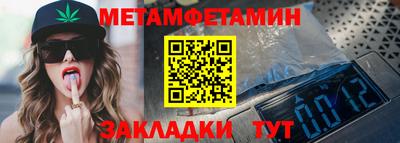 скорость mdpv Краснознаменск