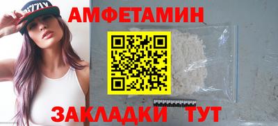 скорость Краснодар