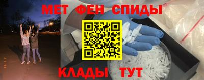 скорость Краснодар
