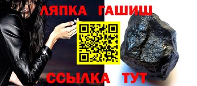 скорость Краснодар