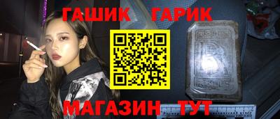 скорость Краснодар