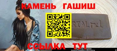 скорость mdpv Краснознаменск