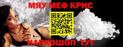 скорость Краснодар