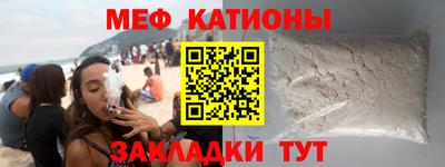 скорость Краснодар