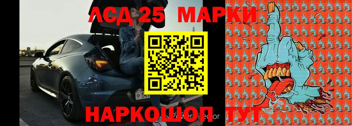 ЛСД экстази ecstasy  ЛСД экстази ecstasy  Казань  ЛСД экстази  Вход с VPN 